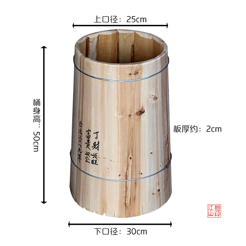 传统老式杉木养蜂桶诱养两用土蜂圆桶收蜂桶懒人养蜂诱蜂桶三峡桶-图3