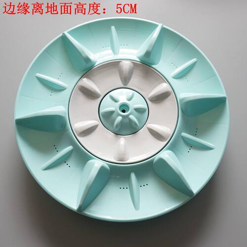 适用松下XQB65-Q641U XQB60-Q630U-Q632U-Q640U洗衣机波轮盘转盘 - 图1