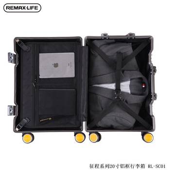 Remax journey 20 inch 24 aluminium frame suitcase RL-SC01 aviation frame aluminium password lock silent universal wheel