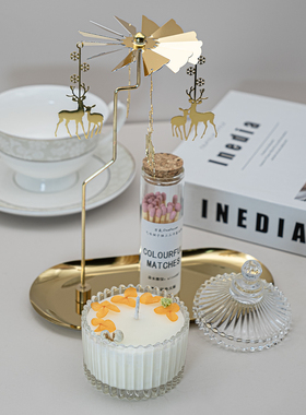 轻奢香薰走马灯旋转烛台礼盒