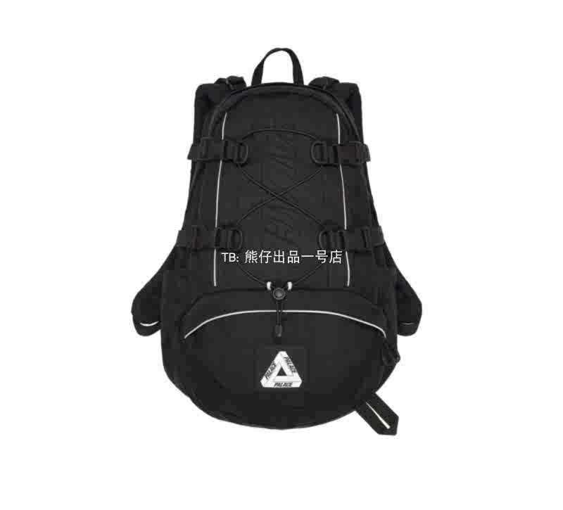 cloud nine round trip backpack