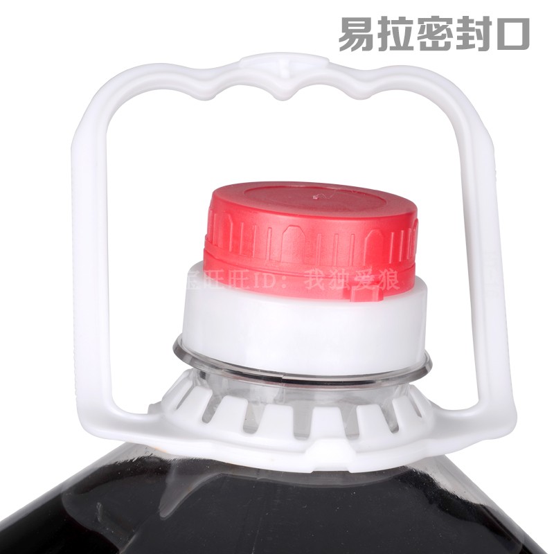 柚小果海南诺丽果酵素原液noni诺尼果汁果蔬孝素饮2500ml*2瓶宿便-图2