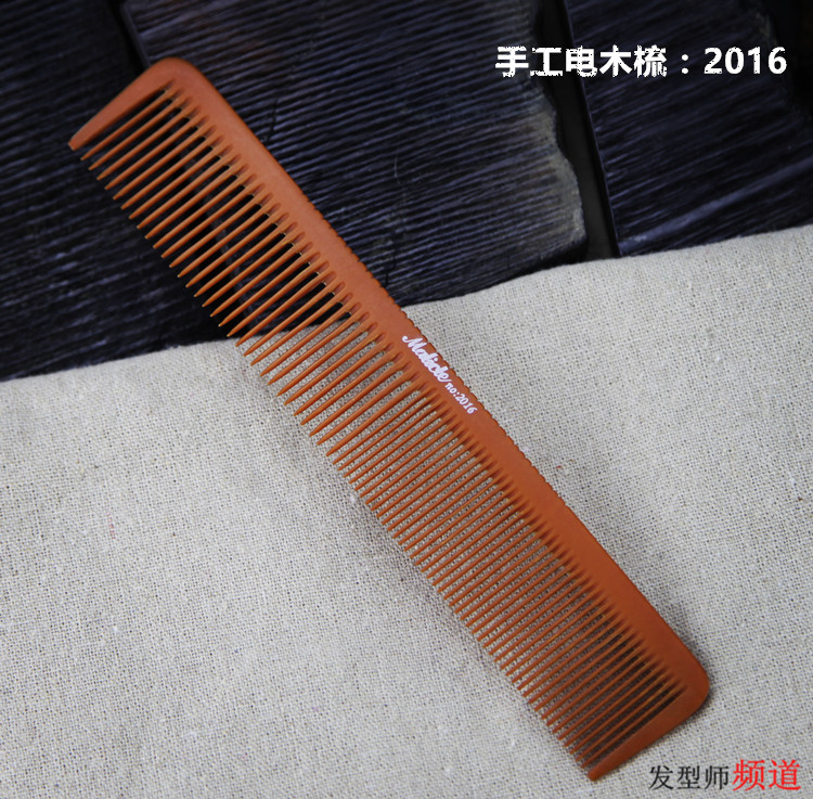 精品手工电木梳美发师专用剪发假发梳子耐热防静电超薄平头梳-图3