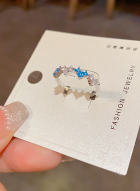 小众时尚简约镶钻蓝色爱心开口戒个性精致轻奢百搭设计感食指戒女