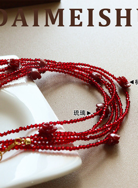 新年红琉璃缠绕玫瑰毛衣链轻奢