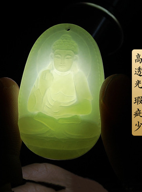 天然和田玉色本命佛男女款十二生肖玉石项链守护神本命年玉石吊坠