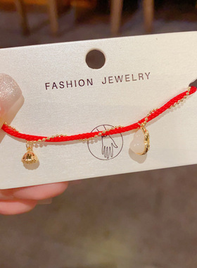 日韩气质时尚本命年葫芦红绳手链个性轻奢简约百搭可调节手饰同款
