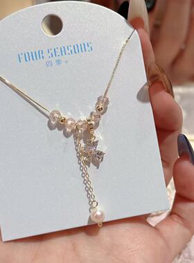 轻奢甜美蝴蝶珍珠流苏项链