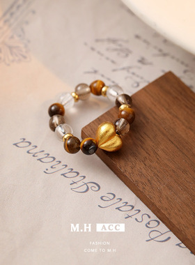 天然虎眼石爱心串珠招财女戒