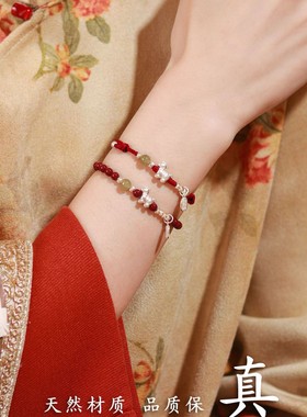 马踏红运天然朱砂手串女足银999马本命年红手绳手链叠戴款送女友