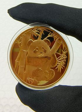 熊猫币镀金镀银纪念章金属工艺品熊猫纪念章会销评点搞活动小礼品