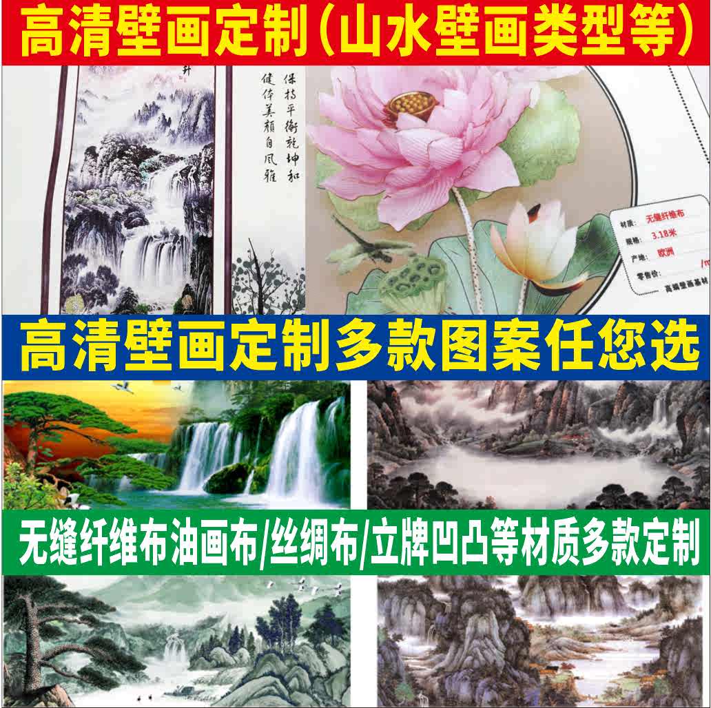 蟋蟀画 新人首单立减十元 21年8月 淘宝海外