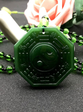 气运堂 黑曜石龙凤八卦吊坠龙凤牌挂坠太极黑曜石八卦阵项链