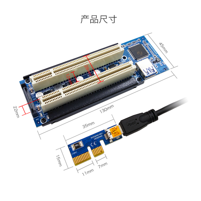 PCI-E转双PCI扩展卡minipcie转PCI转接卡工控机监控视频采集卡 - 图0