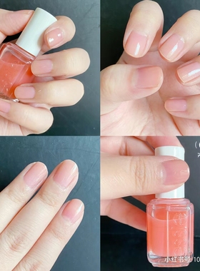 essie果冻裸粉指甲油545