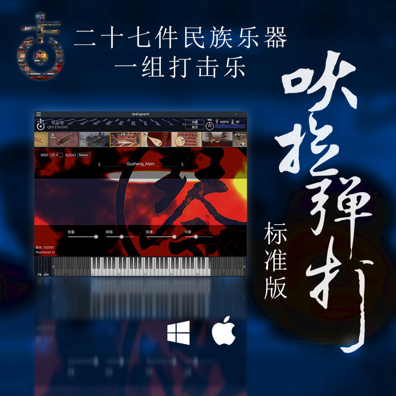 图3