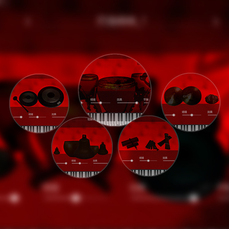 图2