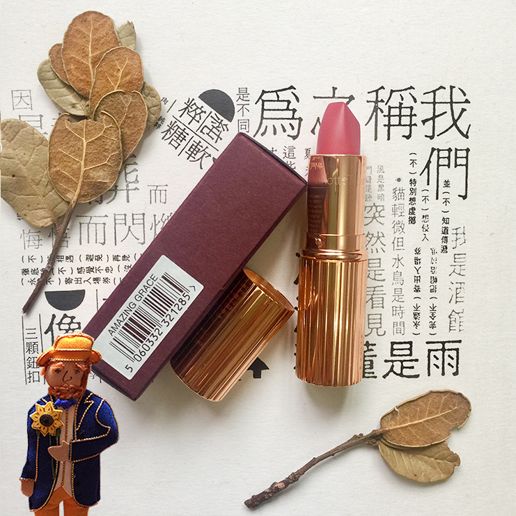 现货包邮英国CharlotteTilbury CT口红奶茶色唇膏WOS哑光豆沙色 - 图2