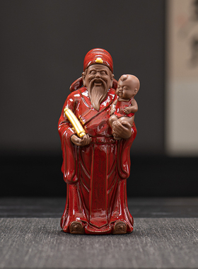 陶瓷福禄寿三星喜财佛像摆件客厅玄关家居装饰送长辈大寿生日礼物