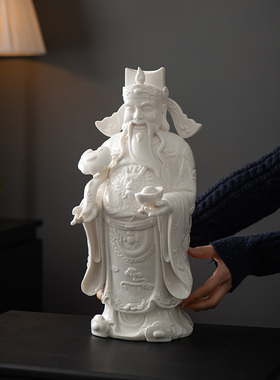 禅意新中式桌面白瓷福禄寿三星摆件财神爷开业送礼陶瓷品装饰送礼