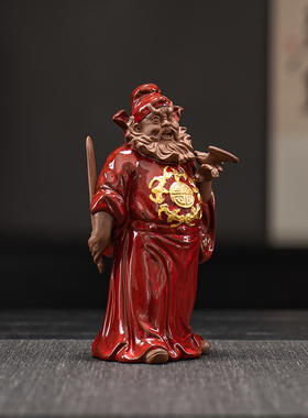 钟馗摆件陶瓷中式人物摆设家居玄关办公室博古架装饰礼品2025新品