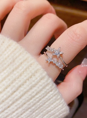 轻奢双层星星高级感戒指