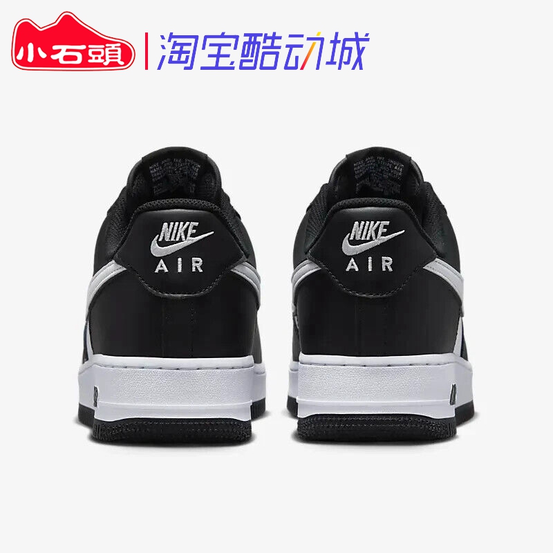 NIKE AIR FORCE 1 AF1空军一号黑白熊猫男女低帮板鞋DV0788-001-图2