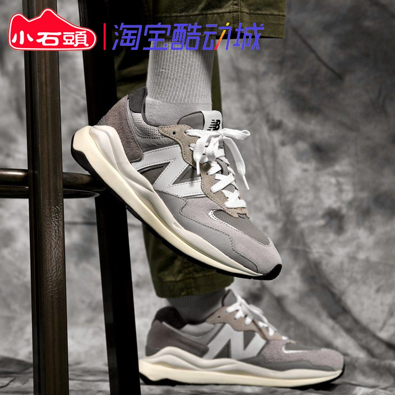 NEW BALANCE NB5740男鞋女鞋情侣运动休闲缓震复古慢跑鞋M5740TA