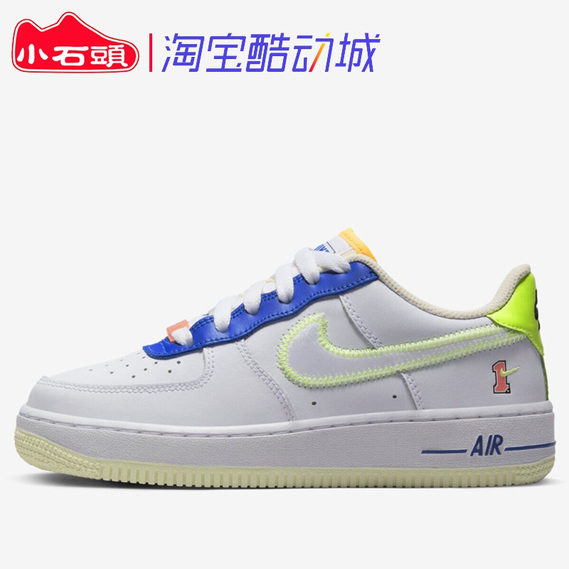 NIKE AIR FORCE 1 GS AF1空军一号白蓝女低帮休闲板鞋FB1393-111-图0