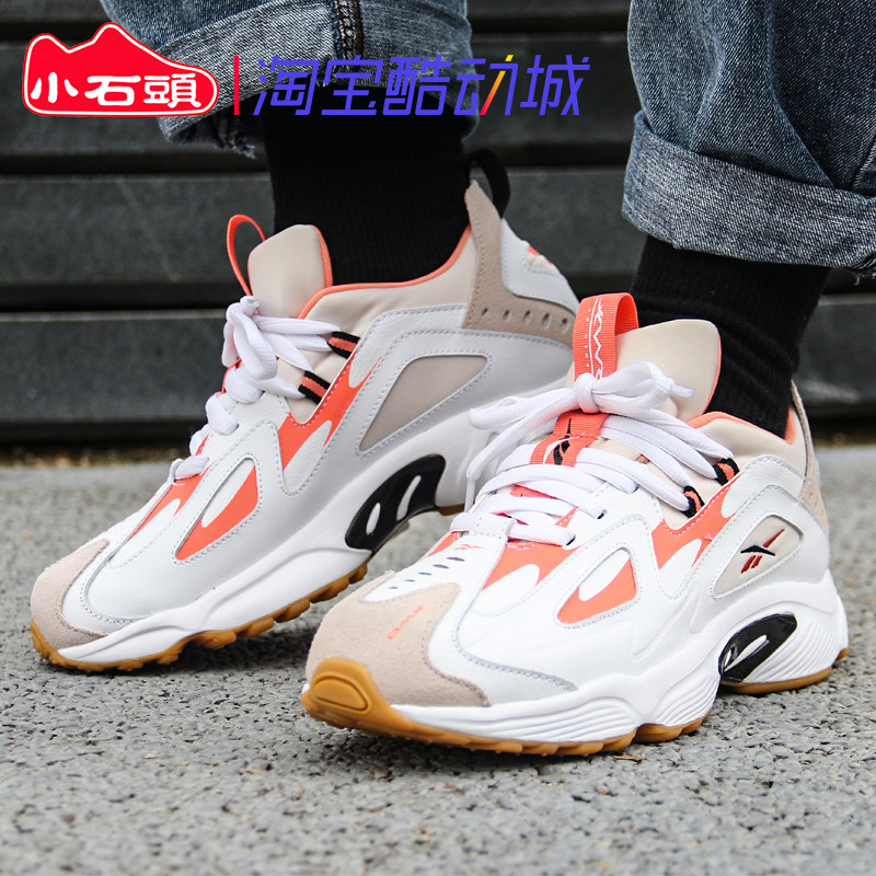 reebok dmx series 1200男女跑步鞋 小石头运动板鞋/休闲鞋