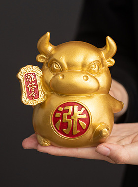 逗兽记创意生肖涨停牛茶宠茶具配件青砂石摆件家居办公室桌面装饰