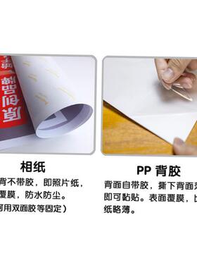 树林树木公园阳光草地装饰画绿色壁画书房卧室墙贴画自粘海报