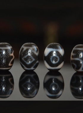 九秘坊男女天然玛瑙三眼宝瓶天珠