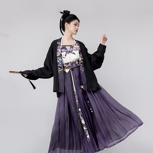 瞳莞原创宋制汉服女云自无心风筝刺绣飞机袖日常吊带内搭通勤褶裙 - 图0