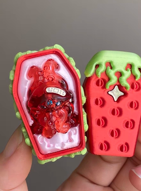 电子糖部[烈焰莓棺]3D打印pla环保首饰盒亚文化玫红黑色草莓火焰