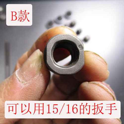 山地车珠挡高硬度精磨轴挡自行车前轴M9滚珠挡公路车英制快拆轴用 - 图1