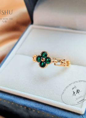 绿色四叶草高级感戒指小众设计师个性锆石指环开口可调节排戒ins