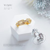 Yushu’s high-end light luxury rings are interlocking