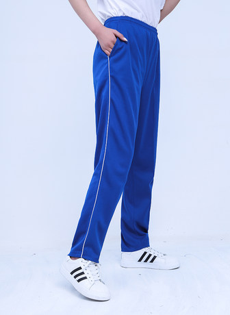 Royal blue school uniform pants two 