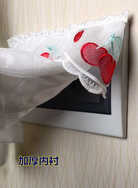 红色电表箱装饰创意遮挡口可视门铃电话套结婚喜庆蕾丝变电集线箱