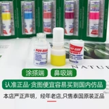 € 榧 € € € 氩叓 氩叓 瓛 勮 勮 嵎 妫掗 掑 掑 鐢熸 啋鑴 啋鑴 戠 澶 滃紑 滃紑 槻鐬 浔 榧   呭噳 呭噳 呭噳 呭噳 呭噳呭噳 呭噳 呭噳 呭噳 娌 呭噳 呭噳 呭噳 呭噳 呭噳 呭噳 呭噳 呭噳 呭噳 呭噳 呭噳