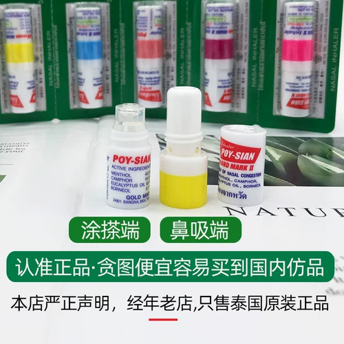 € 榧 € € € 氩叓 氩叓 瓛 勮 勮 嵎 妫掗 掑 掑 鐢熸 啋鑴 啋鑴 戠 澶 滃紑 滃紑 槻鐬 浔 榧   呭噳 呭噳 呭噳 呭噳 呭噳呭噳 呭噳 呭噳 呭噳 娌 呭噳 呭噳 呭噳 呭噳 呭噳 呭噳 呭噳 呭噳 呭噳 呭噳 呭噳