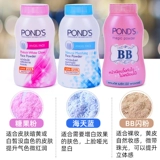 P 蒙 蒙 蒙 蒙 Ponds 娉 浗 浗 浗 浗 浗 扇 B 硶 鎺 绮 夊 夊 呜 湝 夐 伄 姹楀 ご 摤钃 摤钃      摤钃   摤钃 摤钃     摤钃   摤钃 摤钃     摤钃   摤钃摤钃  摤钃