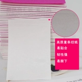 粦澶 粦澶 粦澶 娉 鑺 магазин