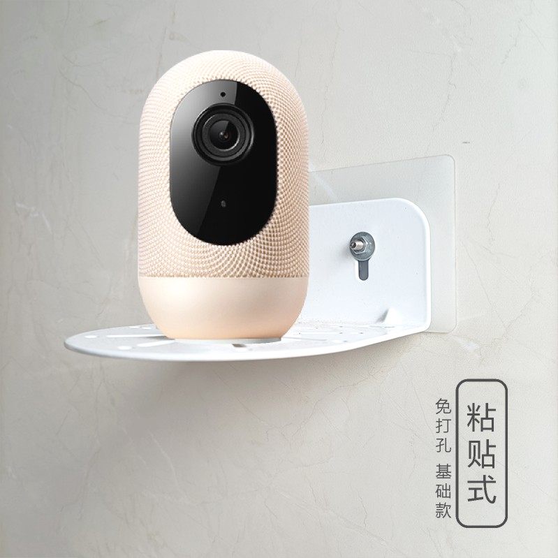 适配小米摄像机母婴看护版悬挂支架绑婴儿床落地磁吸粘3m粘贴底座,淘宝优惠券,粉丝福利购,淘宝优惠卷