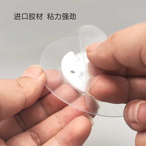 适配小米摄像机免打孔带胶粘贴底座支架C700/C500 Pro/C301/C400 - 图2