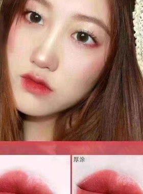 薇婕太空银不沾杯口红
