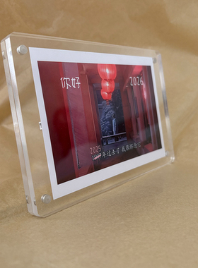 1997年过去了 我很怀念它 创意桌面装饰品摆件新年小礼品礼物