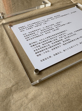 八十万对六十万 优势在我 电影大决战淮海战役冰箱贴家居装饰品