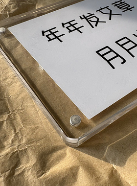 科研人员周边创意生日礼物办公室桌面摆件实验室摆台装饰品